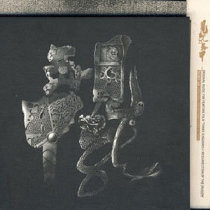 哪个直播里可以看女的和男的做爱
