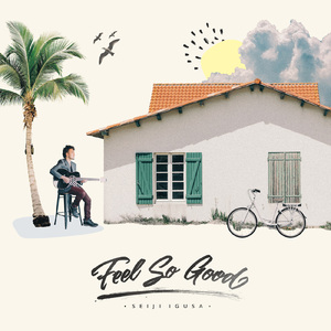 哪个直播里可以看女的和男的做爱
