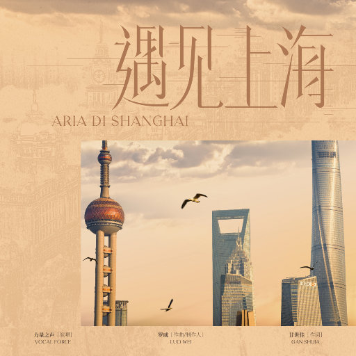 哪个直播里可以看女的和男的做爱
